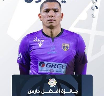 انزاغي 🍋🥇 tweet media