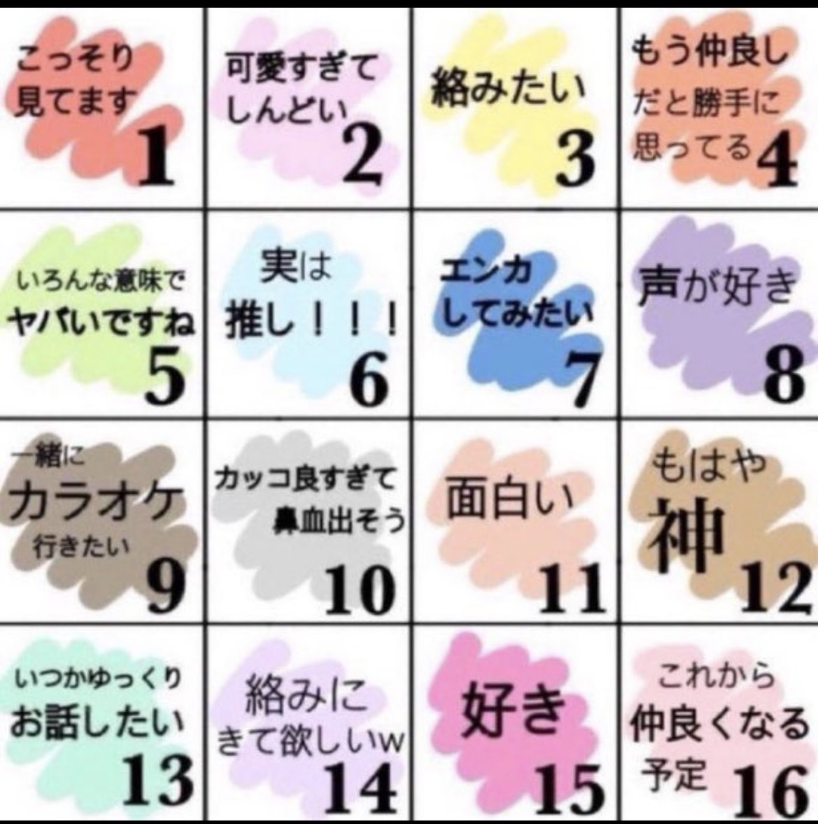 レッドスペシャル@うつ tweet media