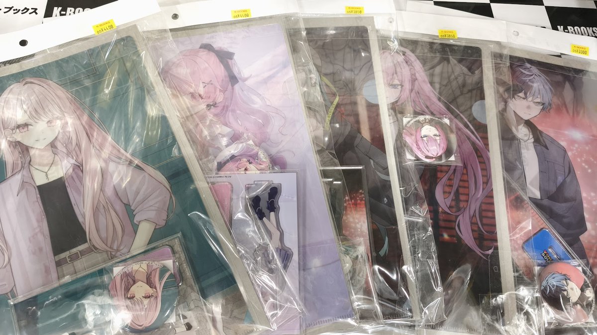 入荷情報】 プロジェクトセカイ(プロセカ) ZOZOTOWNグッズ もりもり