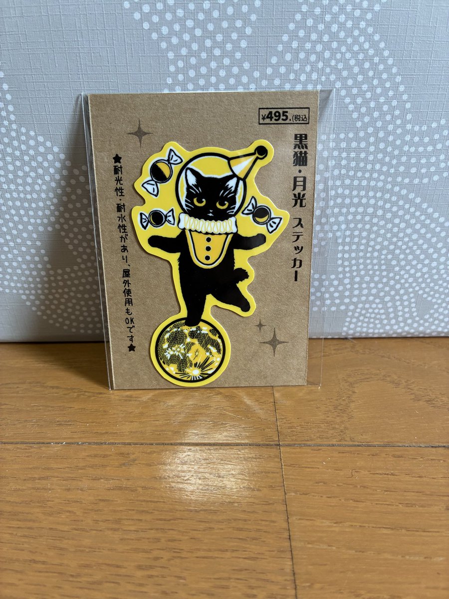 KuloAo's tweet photo. @kinseitou https://t.co/LfbicJZu8V