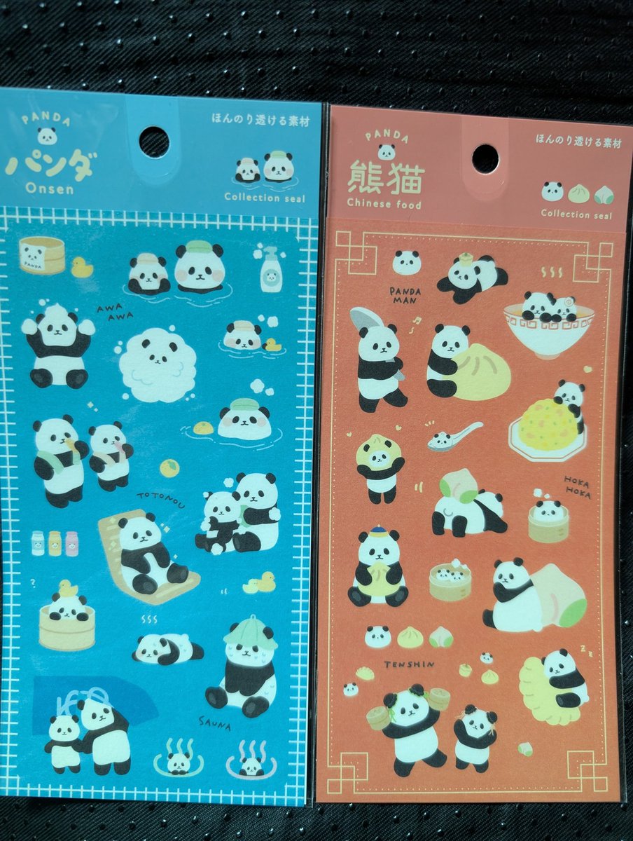 とむよし (@tom1060) / Posts / X
