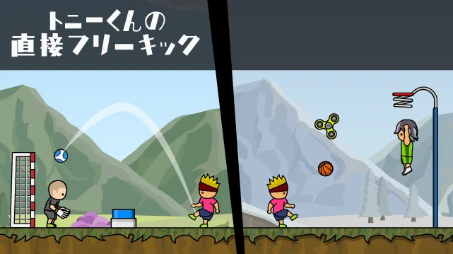 トニーくんページ トニーくん【公式】 (@tony_series) / X