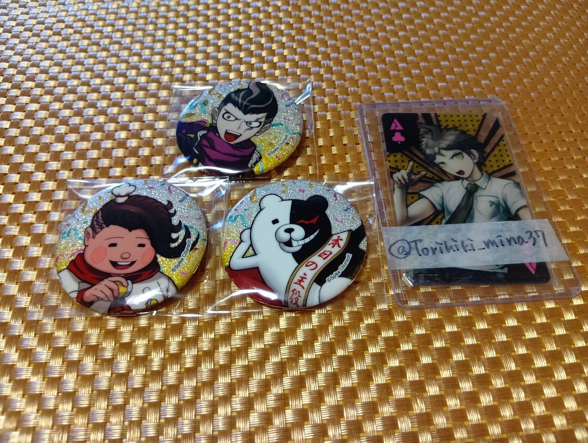Torihiki_mina37's tweet photo. 【交換・譲渡】
ダンガンロンパ パーティー準備 グリッター缶バッジ

［譲］
田中、花村、モノクマ

［求］
660円/1点＋送料>同異種日向、狛枝

田中は花村抱き合わせ
纏めての方優先
検索からでもお気軽にお声掛けください！

 #ミナのダンロン在庫 https://t.co/C8pXRXLzIt