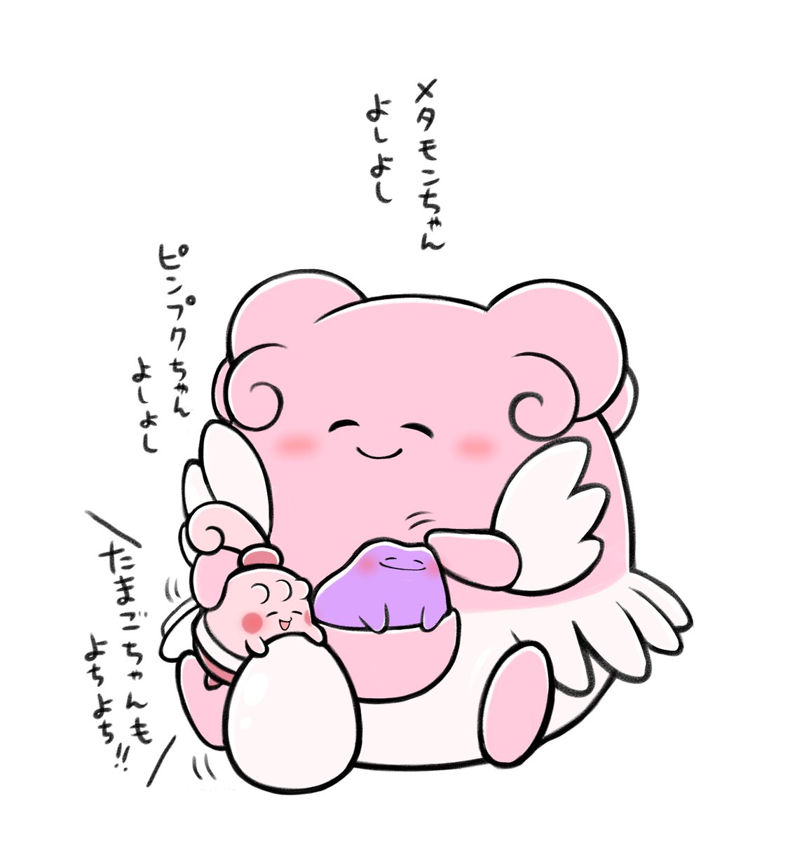 もやぴっぴ tweet media
