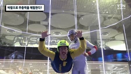 MlNHORIZON's tweet photo. OMG FOR 𝗧𝗛𝗘 𝗞𝗡𝗢𝗪 𝗪𝗔𝗬 EP. 2... LEEKNOW WILL BE TRYING THE ZERO-GRAVITY EXPERIENCE (AS CHOSEN BY SOONIE) 😭😭😭😭😭 https://t.co/bCvs25DAyq