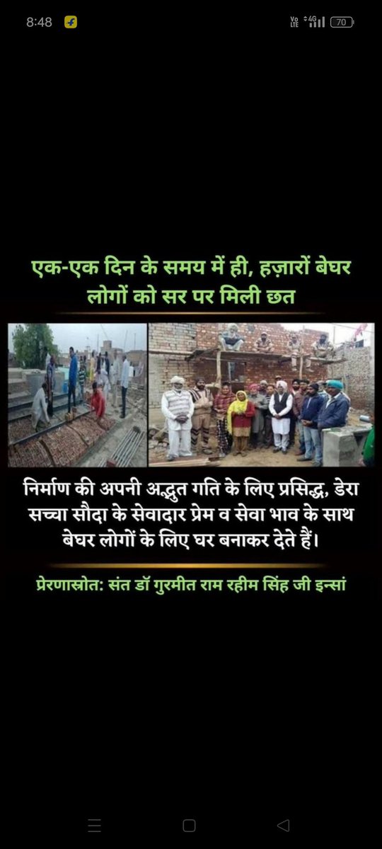 Pooja Khushi tweet media