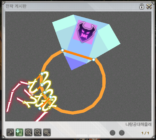 Lure_FF14's tweet photo. 요즘 악성스팸이 유행인가보네요 다들 조심하시길 https://t.co/qG0thMwsRN