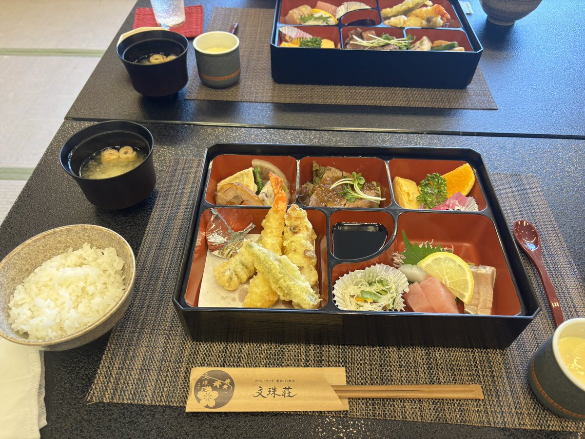 ohashi_small's tweet photo. うまし https://t.co/bJxce5h5UT