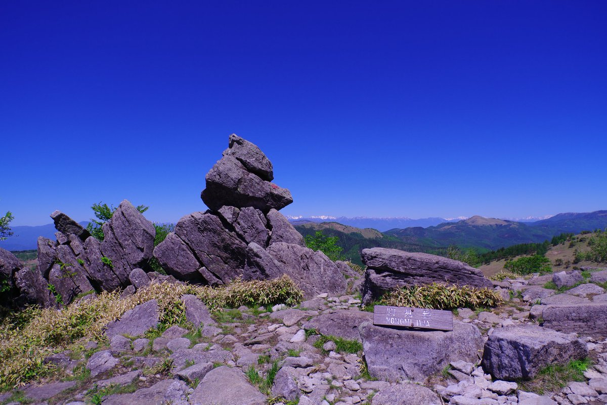 TeLegion's tweet photo. 霧ヶ峰高原・車山トレッキング https://t.co/j7ZJbwVTPa