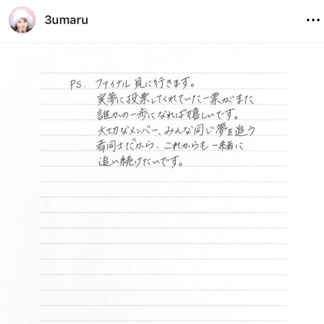 りん tweet media
