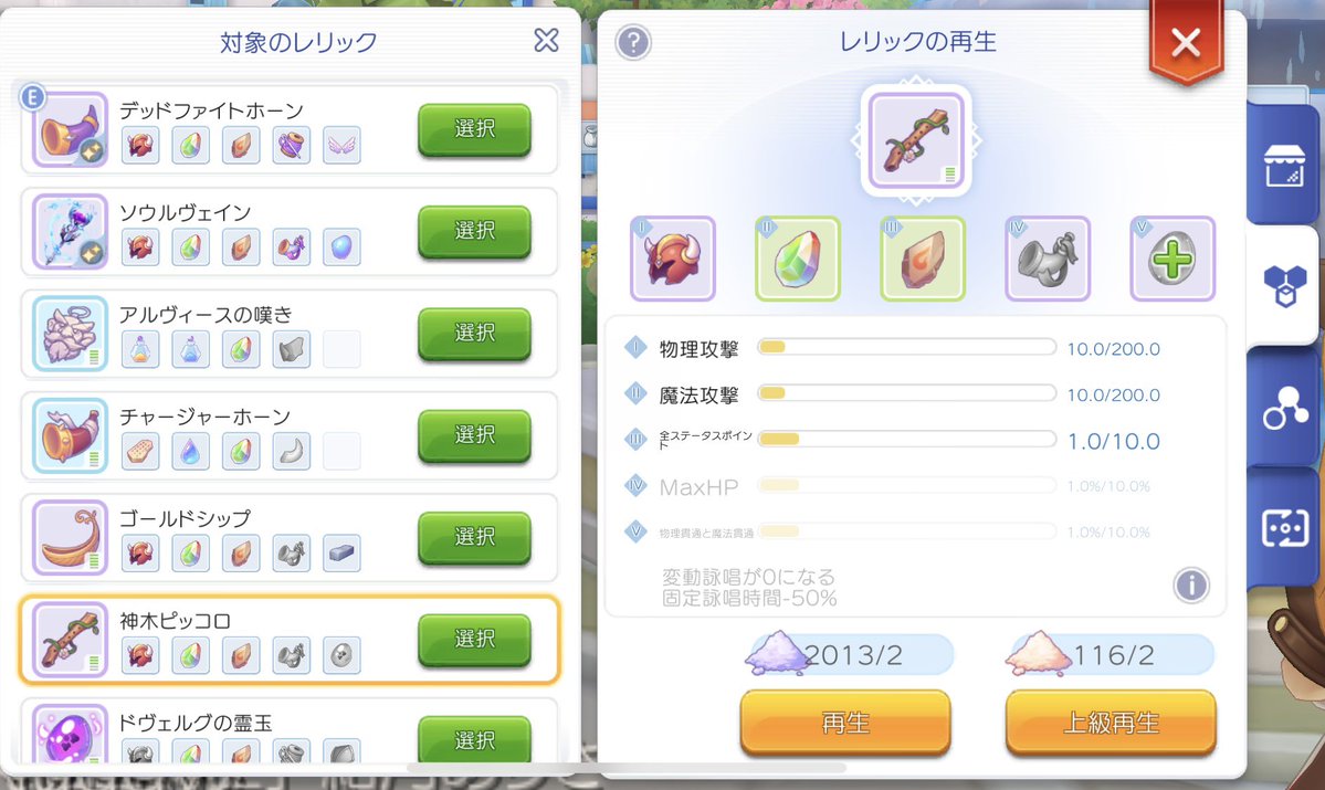 結月ありさ tweet media
