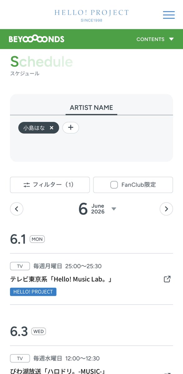 TAMAGO(KARI) た ま ご (仮) tweet media