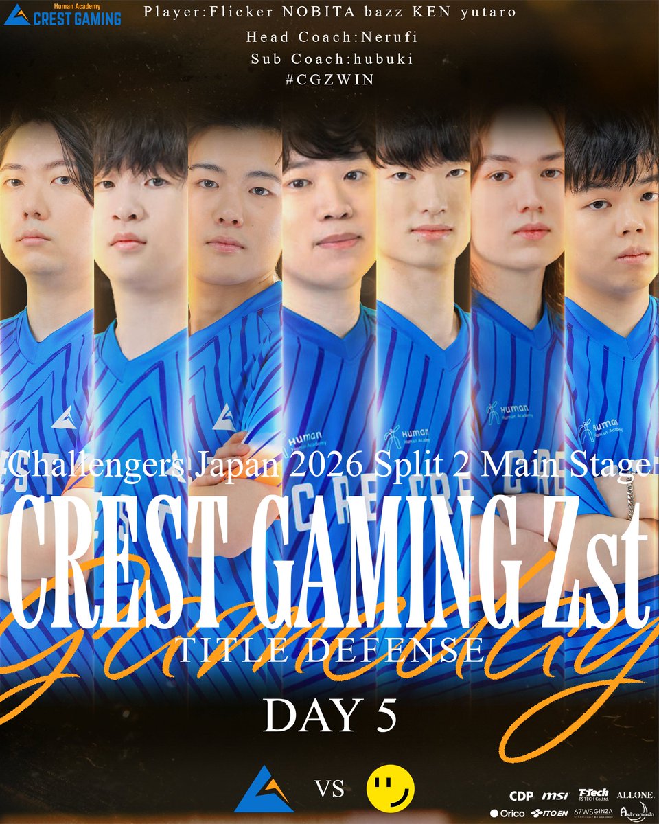 crest_gaming's tweet photo. 【#VALORANT】

VALORANT Challengers Japan 2026 Split 2
Main Stage Day 5
🆚RIDDLE ORDER

Player
- KEN @Kenvlrt06
- bazz @bazz900
- yutaro @yutarovlr
- NOBITA @oreganobitada
- Flicker @Flicker_vlrt

Coach
- Nerufi @Neru_Fi
- hubuki @hubuki_VL

皆様、応援よろしくおねがいします👊🔥
#CGZWIN #ChallengersJP #CHJP