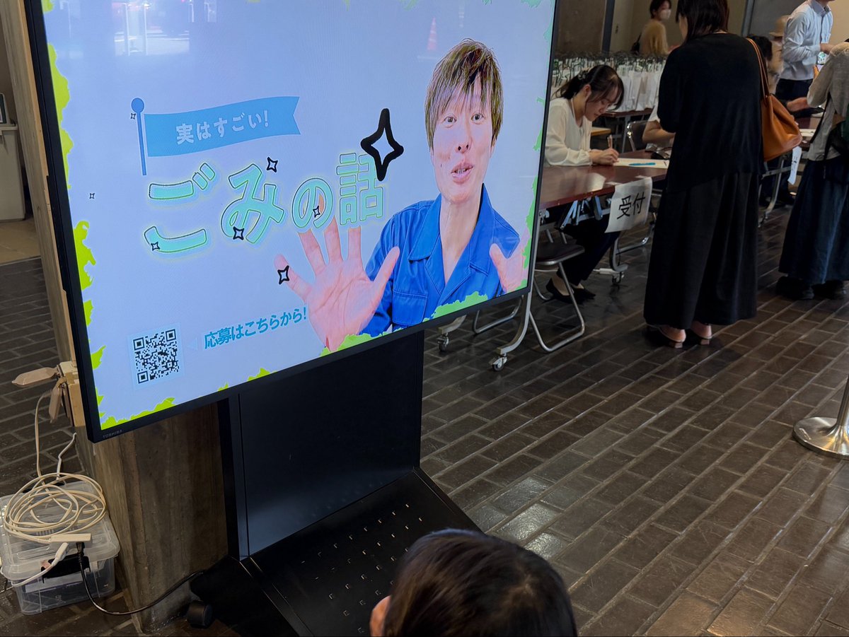 RiversecoOgawa's tweet photo. 昨日、ごみ清掃員として働いているマシンガンズ滝沢氏のゴミ分別の講演に行ってきました🌱
一般的なリサイクルやリユースの重要性...ではなく【リデュース】に特化した話で、ゴミとは何かの本質を語る面白い講演でした♻️

ゴミ収集の現場でしか知り得ない話も色々あって、考えさせられる点が多かったです🥺

基板出荷は、フレコンが大き過ぎて2袋分入らず...
高品位3袋、低品位3袋、約2,230kgを出荷しました♻️
とりあえず高品位ロット1t以上作れたから良しとして、次は三菱マテリアルに2t以上の出荷目標で頑張って参ります！🥺

#リバーズエコ
