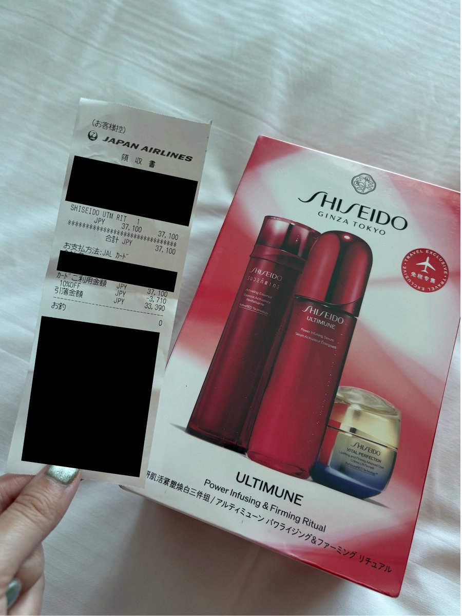 国際線の機内販売で、同じスキンケアセットを発見してしまった