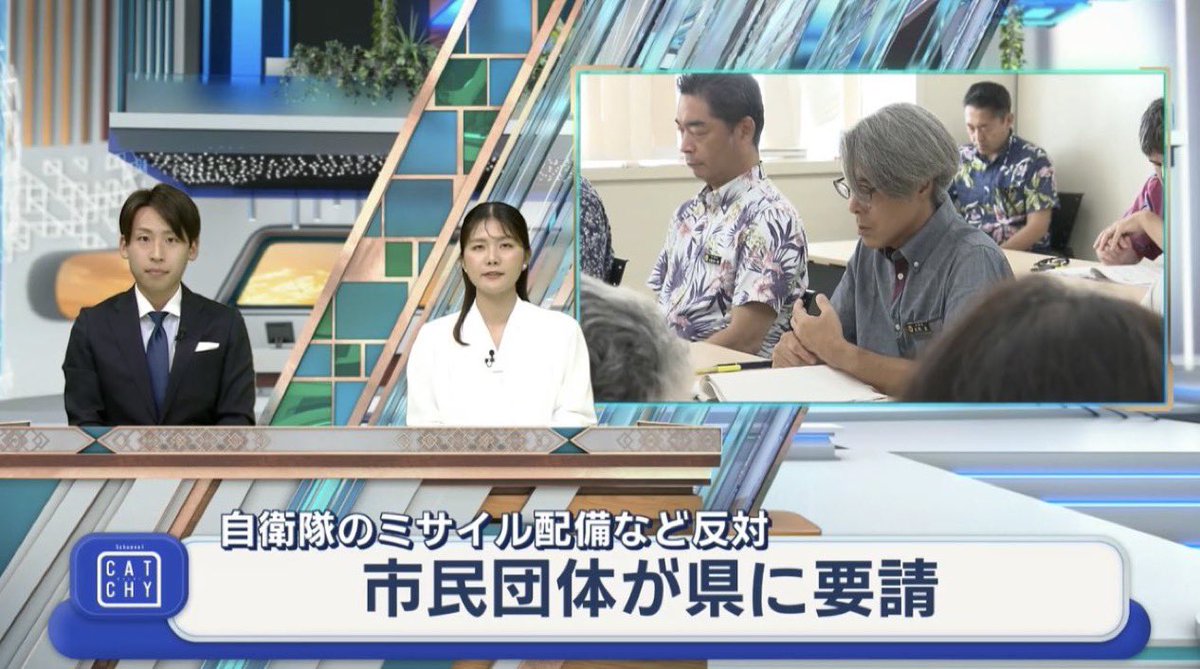 とうしろう（5号）守若 冬史郎🙄 tweet media