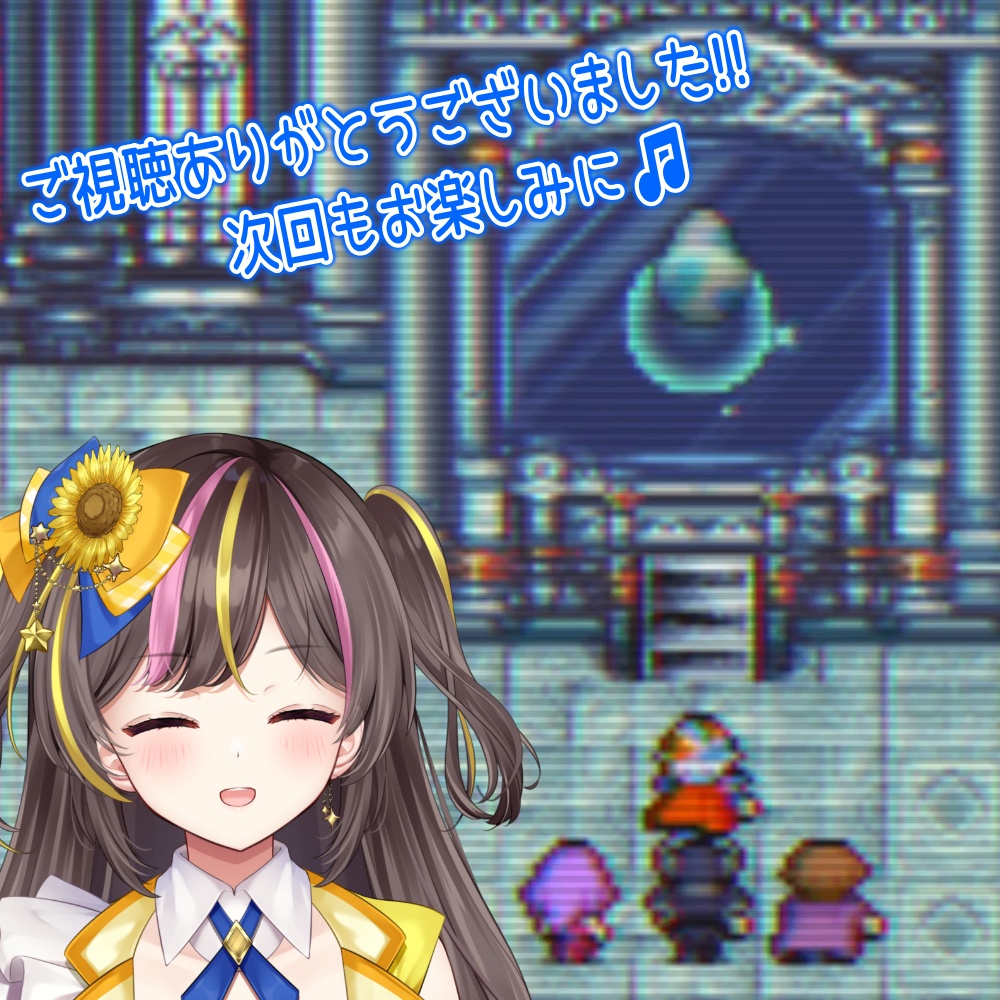 まるたにあやの🌻🐹☀️ tweet media