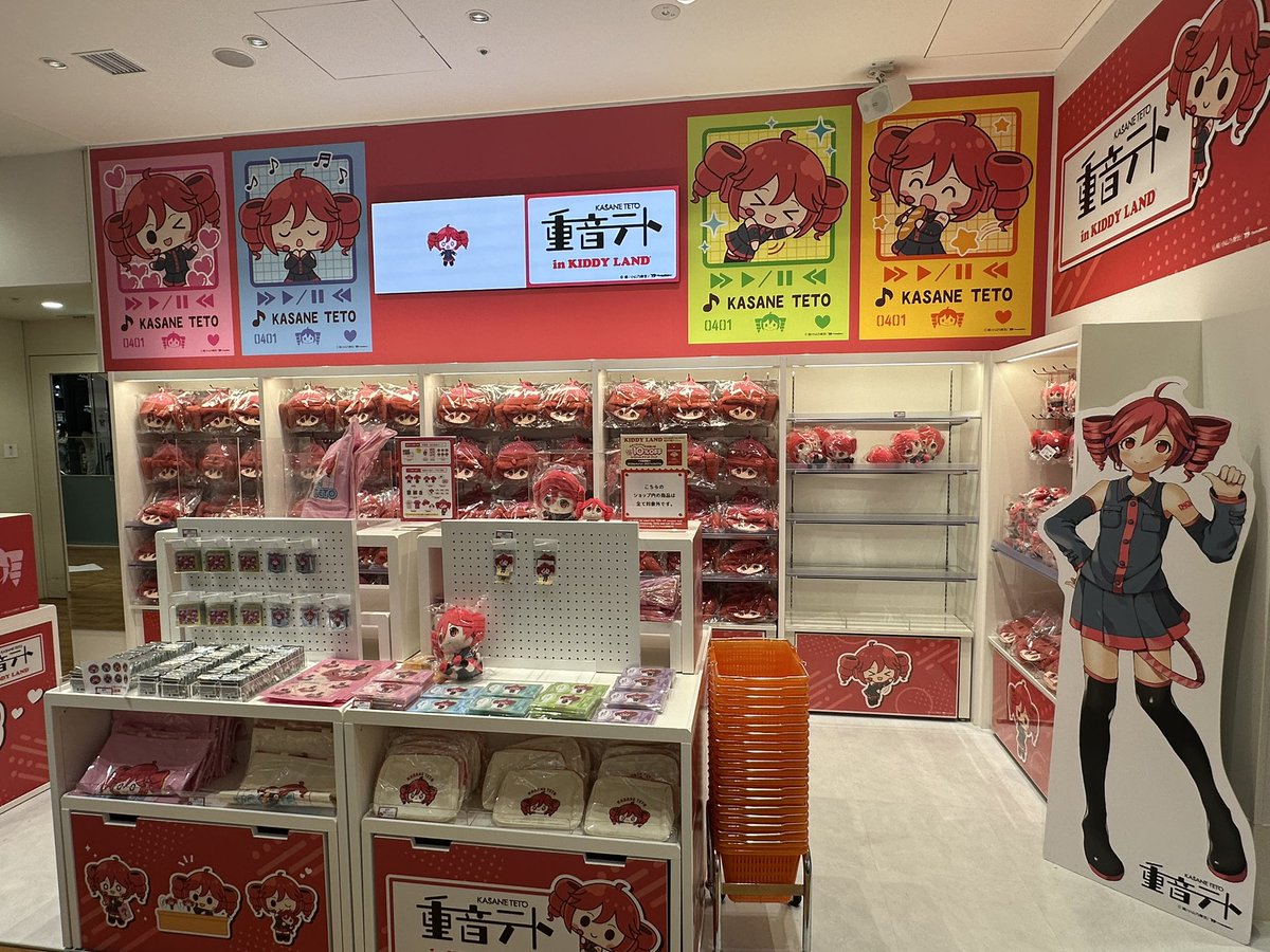 OYurutto's tweet photo. 先日の東京出張
���ょっと寄り道して初音ミクストア！
テトちゃんのポップアップストアも！
コンパクトながらも、めっちゃミクミクしてた🥰 
か〜わ〜い〜い〜 https://t.co/nkWOGyKDeN