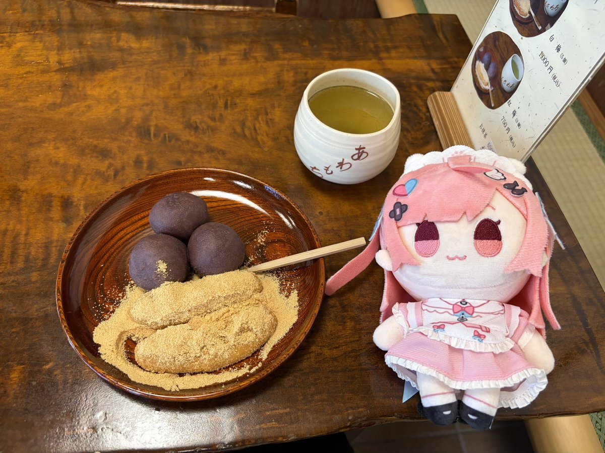 だんはる🎀🐾 tweet media
