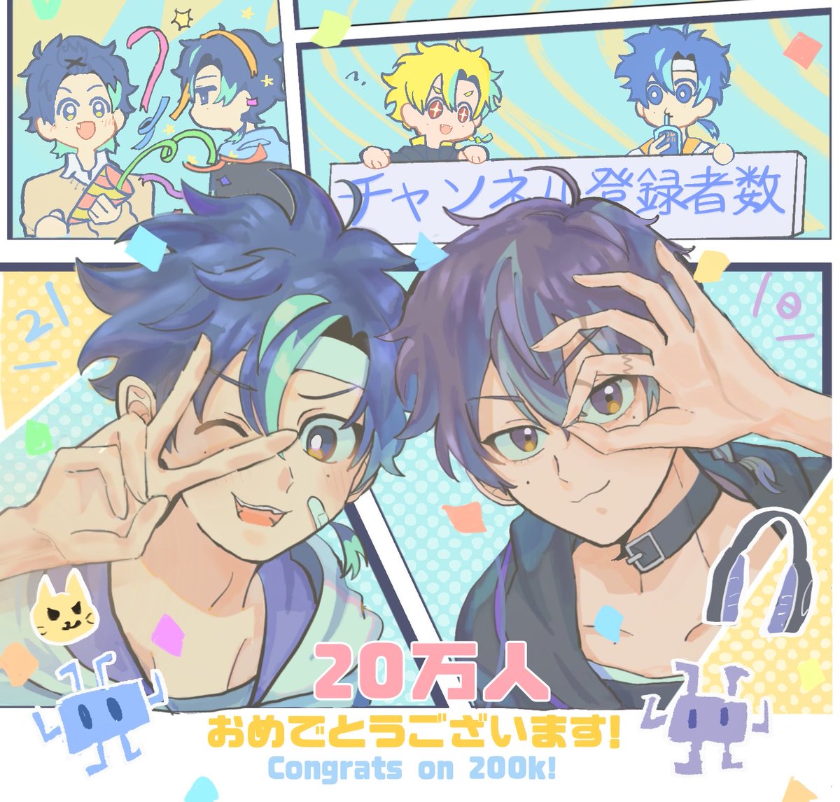 yobip890's tweet photo. #SenasArt
20万人おめでとう！！✨(せなばーすです) https://t.co/Pa3onWREox