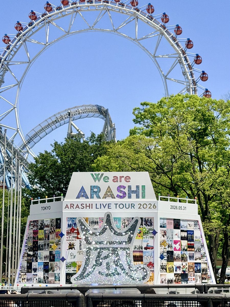 arashi5_flim_26's tweet photo. ARASHIから特別なお知らせ！！！
ついに明日！！！

ARASHI LIVE TOUR 2026
We are ARASHI 東京ドーム公演！！！

喜びも涙も、すべてが大切な思い出。
最高の瞬間を一緒に迎えましょう！！！

🛒嵐 we are arashiグッズ2026
🔗https://t.co/XndTsi0sqG

#嵐 #ARASHI #WeAreARASHI https://t.co/J0qF52qt3u