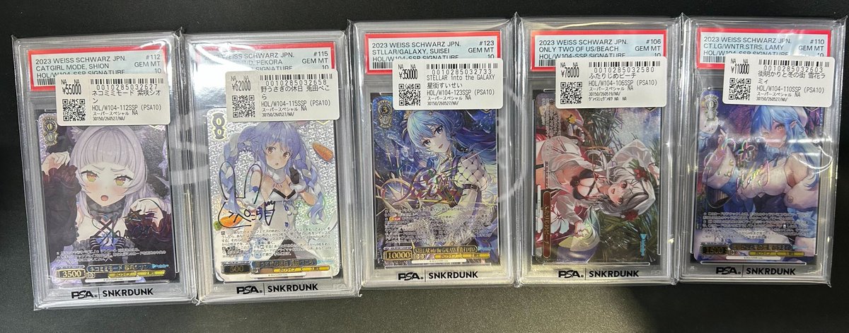更にこちらお買い上げいただきました‼ 🌙ネコミミモード 紫咲シオン