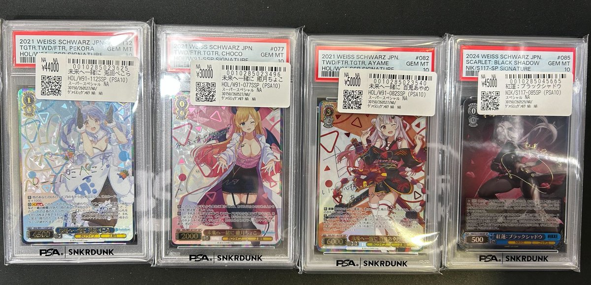 更にこちらお買い上げいただきました‼ 🌙ネコミミモード 紫咲シオン