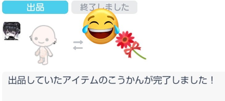 りん tweet media