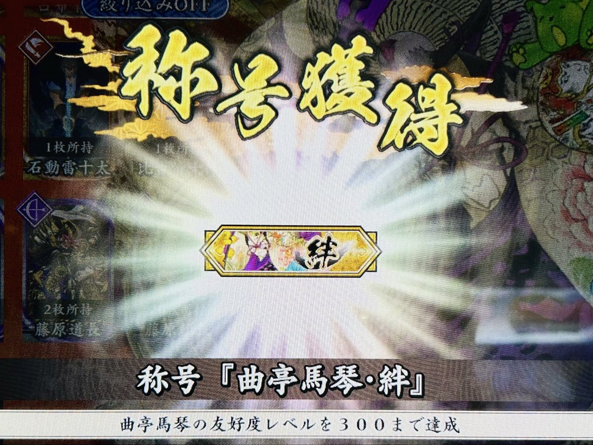 ハル tweet media