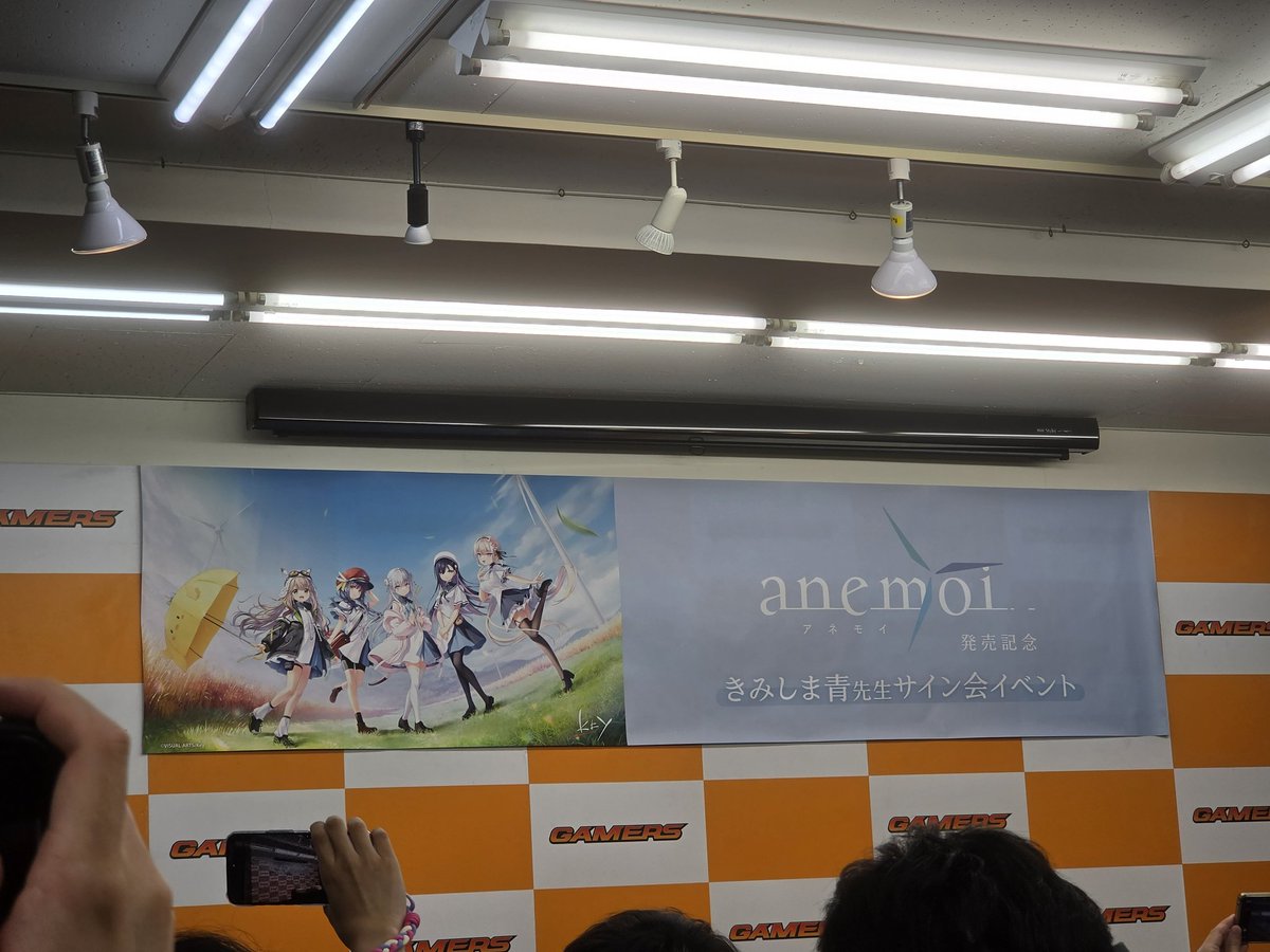 dodonn625's tweet photo. anemoiのサイン会参加してきたー https://t.co/ZcGdjC4xBb