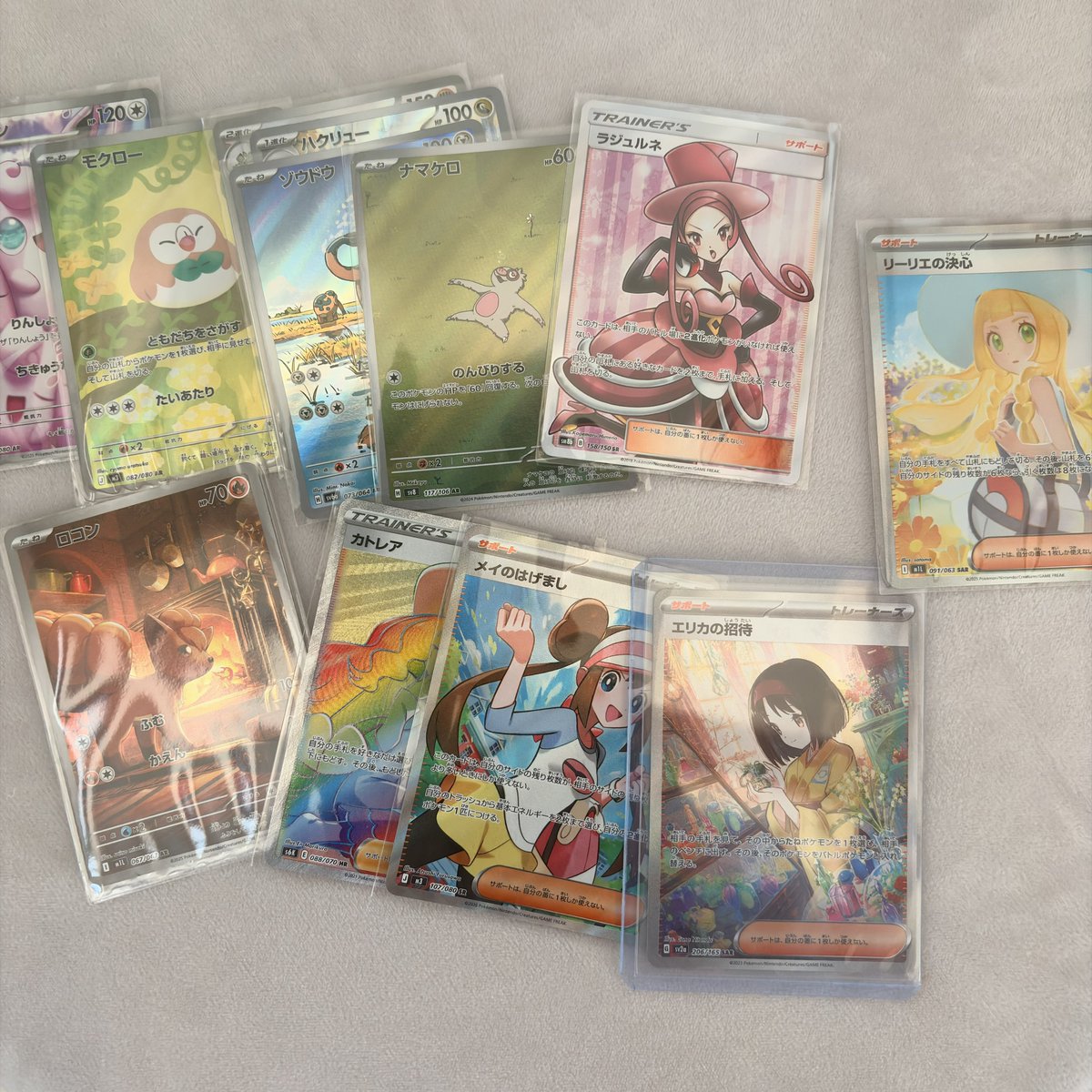 assi__assi's tweet photo. @cardbabel トレカバベルさんで前の前のイベントで獲得した5万ブロックオリパです❕❕
値段高いとこだけ抜粋しました👍
これ以外にもAR30枚くらいあるのでめちゃくちゃアドでした👍👍👍
ライバル増えないで欲しいな🥲 https://t.co/9LMfZIrU71