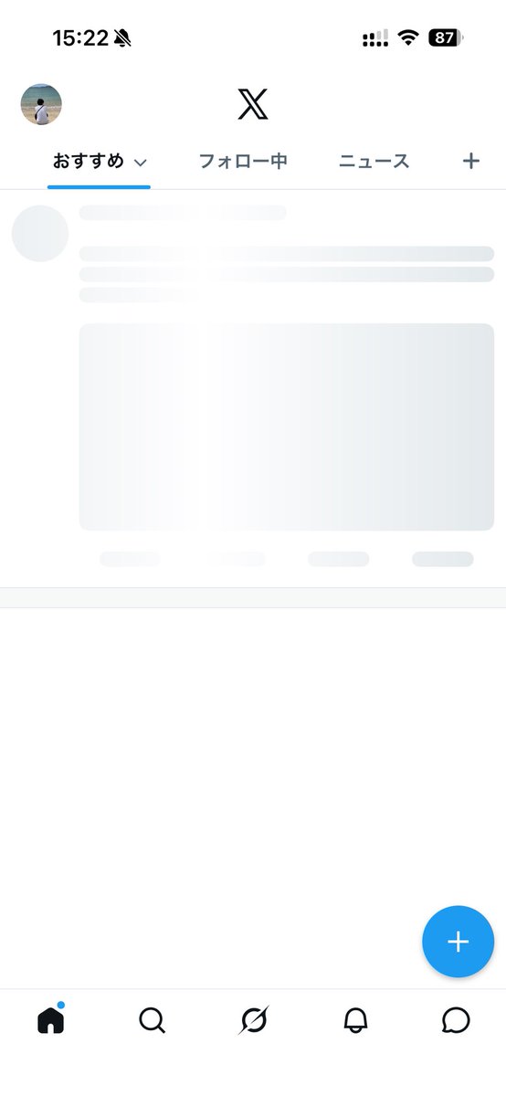ひろ＊ tweet media