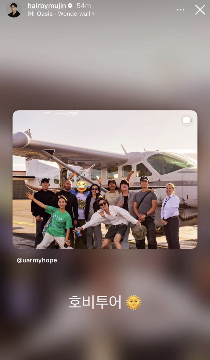 HobiCasa's tweet photo. OMG! It seems like a Hobi treated the whole crew?? 😭. Both Gani and Mujin said it was a “ Hobi Tour 🌞” and it was impromptu 😲 Hobi making sure the fam also is having a great treat after all the hard work in Las Vegas 💕 https://t.co/3gTJlGscxK