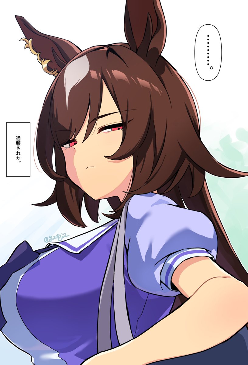 湯治 tweet media