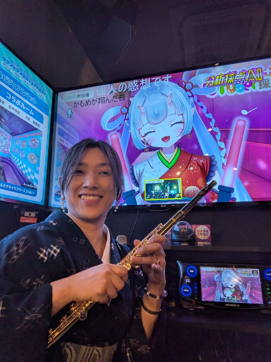 kijimaring's tweet photo. Vtuber採点、無料体験はやっぱ激戦だわぁ😓メイク等の時間を充ててTRY、お二人とお話できた😉今回は沖縄の着物
#トンズラ　さん　beyond the time
アニメ論を熱く語った✌️
#百目鬼ほたる　さん　かもめが翔んだ
１番はフルート演奏に🪈

#超主観Ｖtuber採点
#きじまりん
#うたスキ
#エクスパーク https://t.co/zKQDeAMVCR