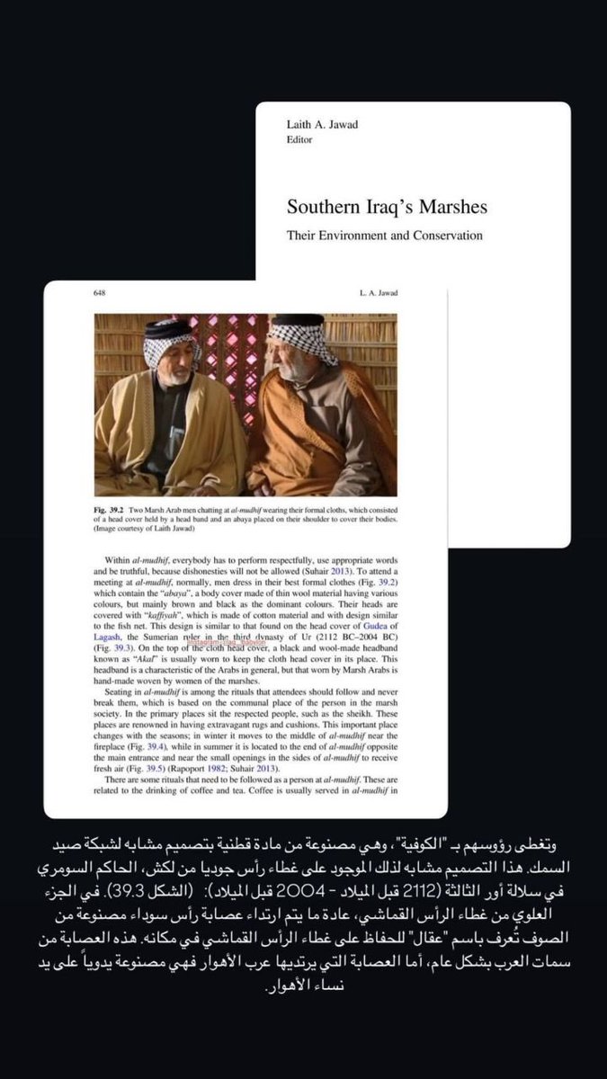 Raven34519's tweet photo. @91714R دولتكم الي سقطت محمد علي باشا كان بقصره في الإسكندرية بعد ما كان قريب يفتح القسطنطينية 

روح بوس رجل الأمريكي و بوس رجل حجاج بيت الله 

فوتوشوب تاريخكم كل كلامي تقدر تتاكد منه يا عديم التاريخ https://t.co/LDLDNDalC8