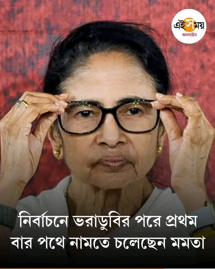 Saheb Roy đ¤đ đđŗī¸âđ tweet media