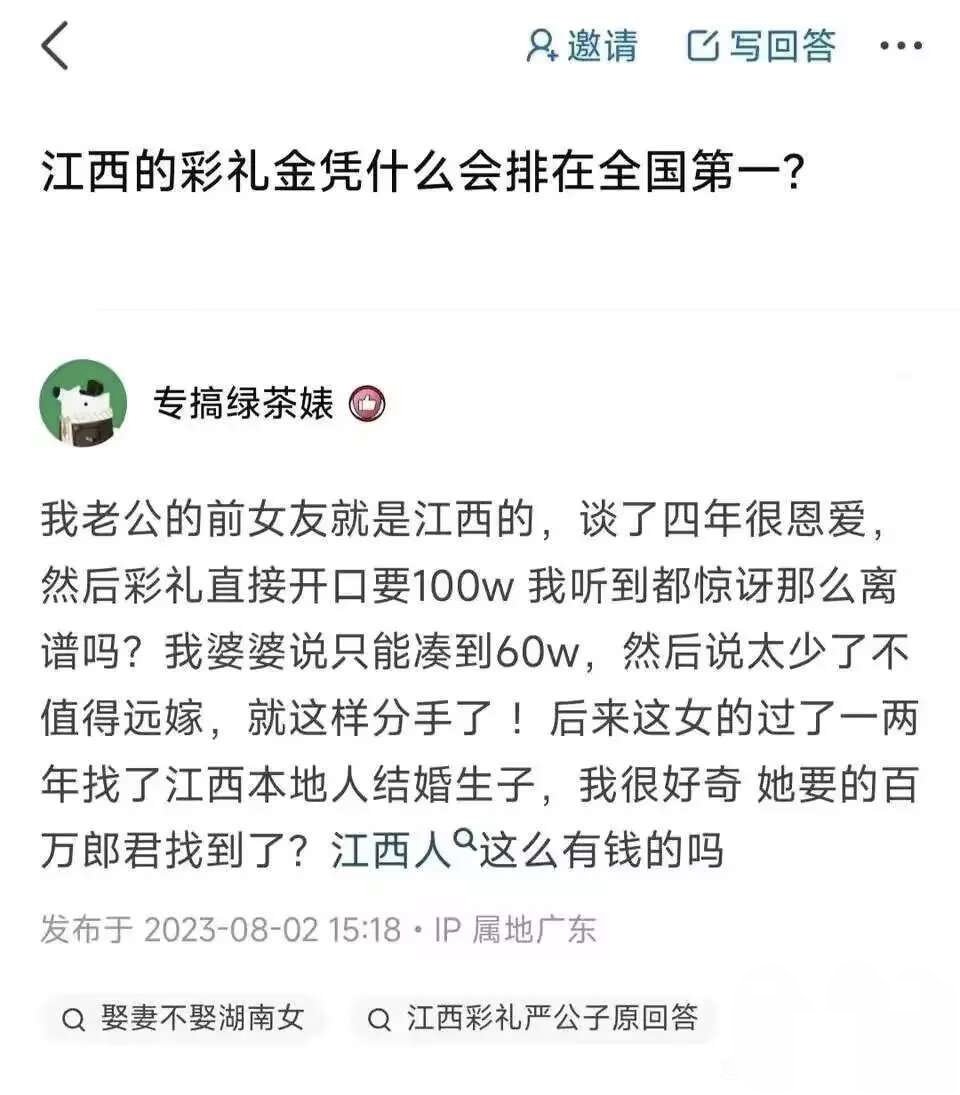 简律（私信互关） tweet media