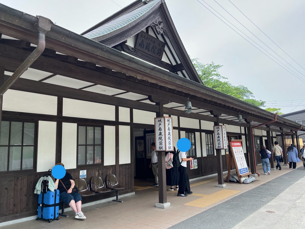 DAIYA KUROI tweet media