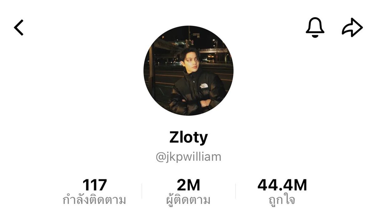 sspiika's tweet photo. ติ้กต้อกคุณภาพ — nnutdan x zloty 🐶😝

ยินดีด้วยนะค้าบคนเก่งทั้งสอง เป็นพี่ดาราเบอร์ใหญ่กันทุกคนแน้วหนิ เฟมัสมากกกกก ใครว่างๆก็เปิดติ้กต้อกสองคนนี้ดูได้น้า สาระมี ความหล่อมี ตลกมี เบียวมี เพี้ยนมี ครบสูตร 🤩💪🏻

TIKTOK NNUTDAN 1M
#ล็อคล้านให้nnutdan

ZLOTY BEYOND 2M
#William2MonTikTok

( #nnutdan x #williamjkp )