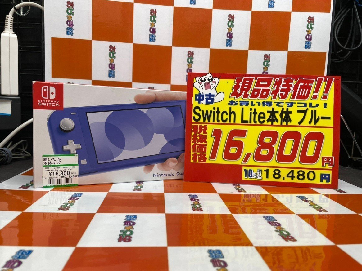 🟧ゲーム商品情報‼️🟧 🌟1点限定特価🌟 中古 #Switch 『Switch Lite