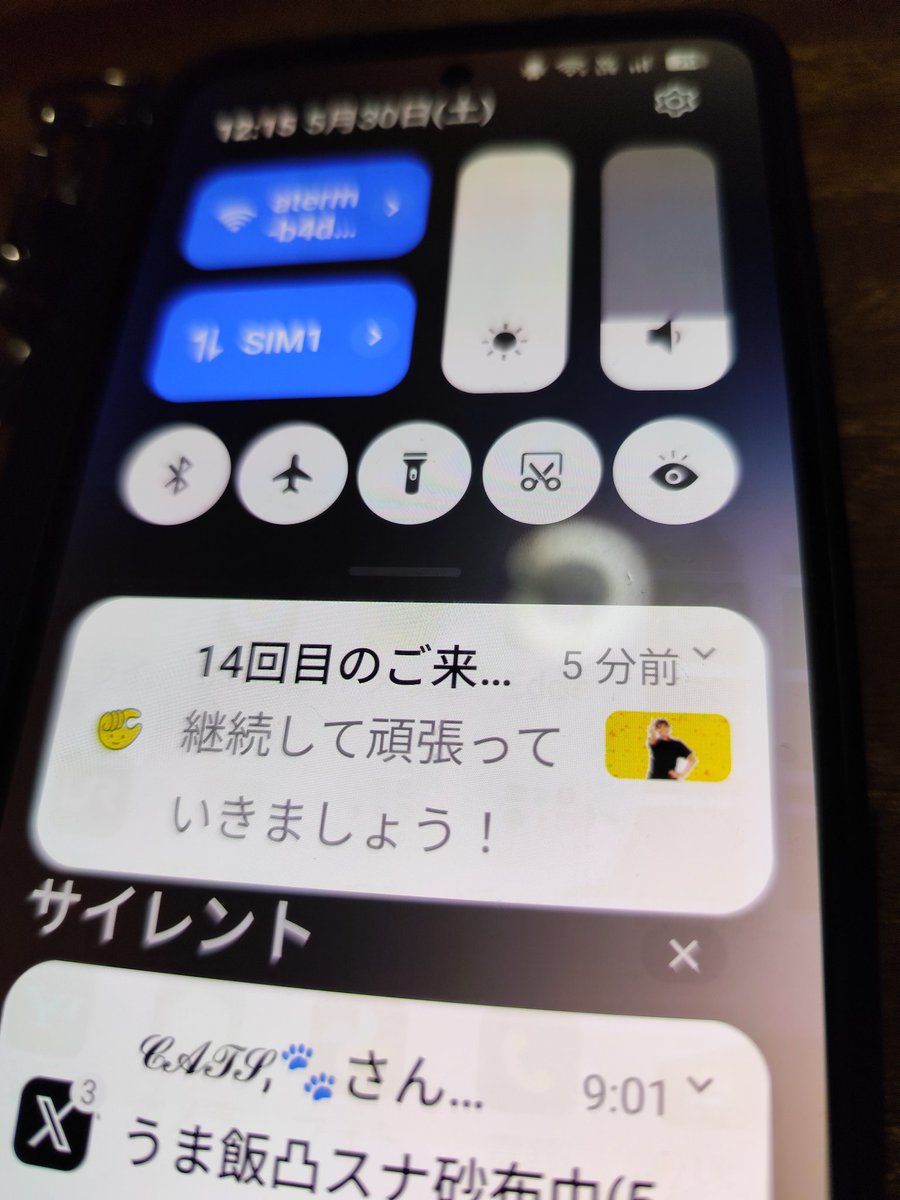 P98006662's tweet photo. 相方のTikTok終わった‼️
と思ったら
(;Д;)ギャー!
そうにゃんฅ(。^∪^)ฅ😭 #dieselpriceexplained https://t.co/NBmKTi2Sum