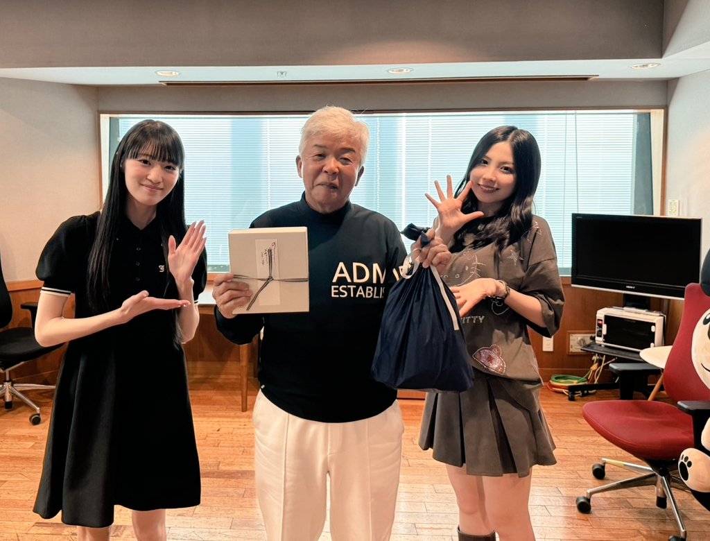 yando_staff's tweet photo. 【番組告知】
さんまのこだわりのユニフォーム番号。ショージが誕生日にさんまに頼んだものは？中山がさんまに「しゃんましゃん」本日も美味しいアイス、頂きました！
#yando #明石家さんま #村上ショージ #櫻井梨央 #弓桁朱琴 #中山夏月姫 #morningmusume26 #OCHANORMA #ハロプロ #ヤンタン #ヤン土 https://t.co/4Wl85yIcl6