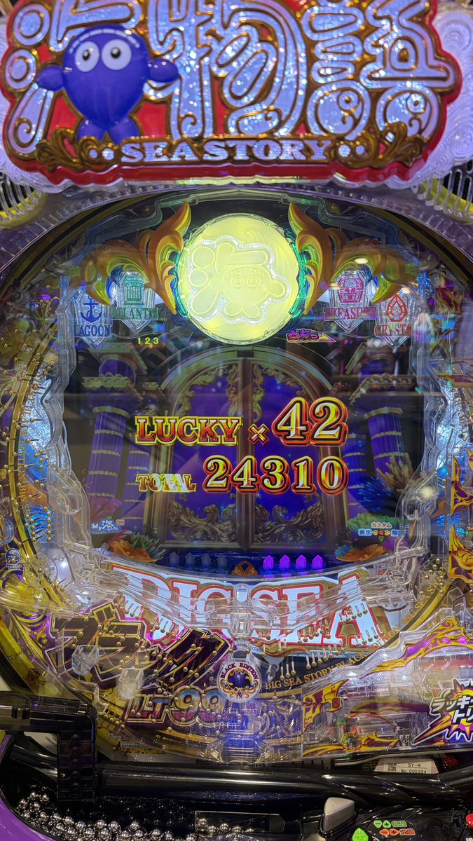 dobob1022's tweet photo. I won the battle https://t.co/zSblkogkYk