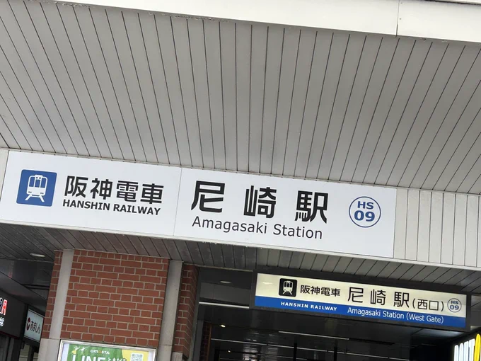 忍びは扉をやさしく開けます。