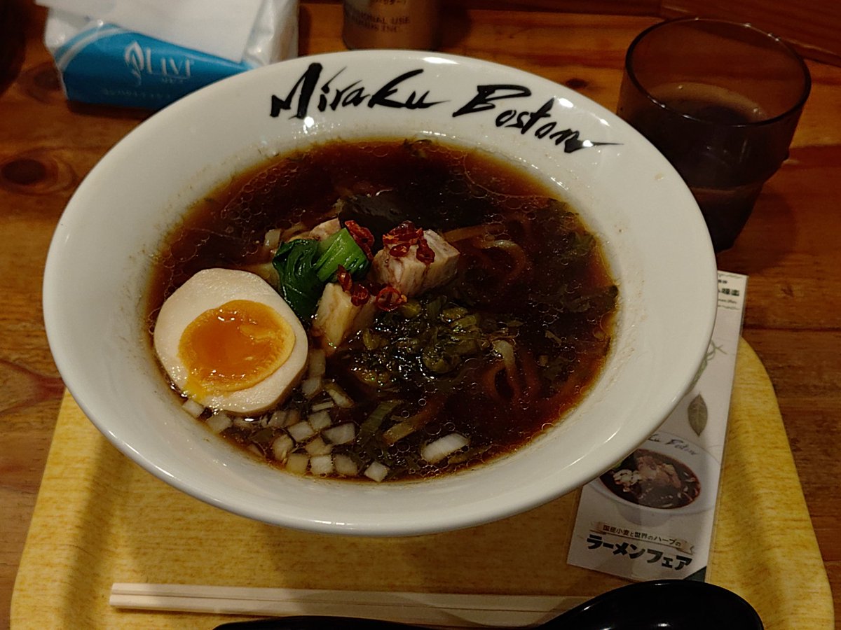 BOSS36R's tweet photo. 利尻らーめん 味楽 @ 新横浜ラーメン博物館

利尻昆布牛肉麺
スパイシー焼き醤油らーめん（ミニ）

国産小麦と世界のハーブのラーメンフェア 第3弾。刺激的なスパイスを効かせた牛肉麺（ニュウロウメン）は、五香粉香る奥深い旨みのスープに中太平打ち縮れ麺。独特な風味に大満足の美味しさでした。 https://t.co/fzEOVYcFac