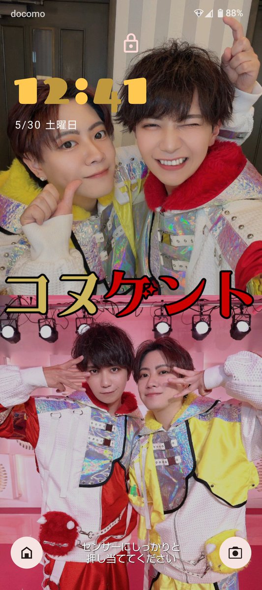みっちー🦊🐺🎋🐐💄🐸🍞😈 tweet media