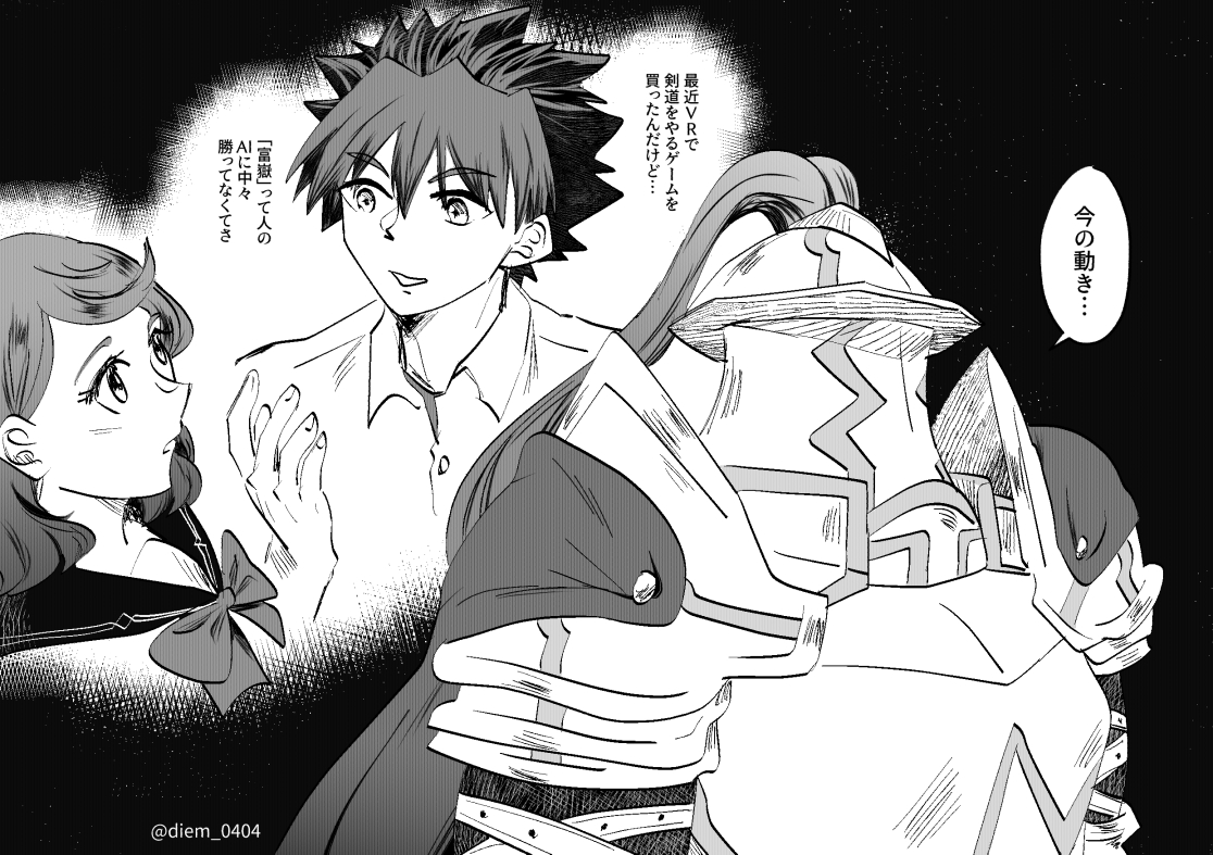 mei_0404's tweet photo. ﾒﾓ https://t.co/rVoT8fSOpe
