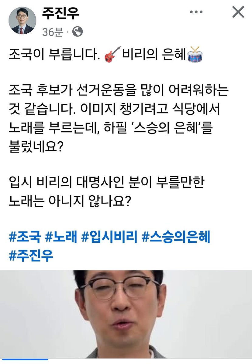 그건 그류~ tweet media