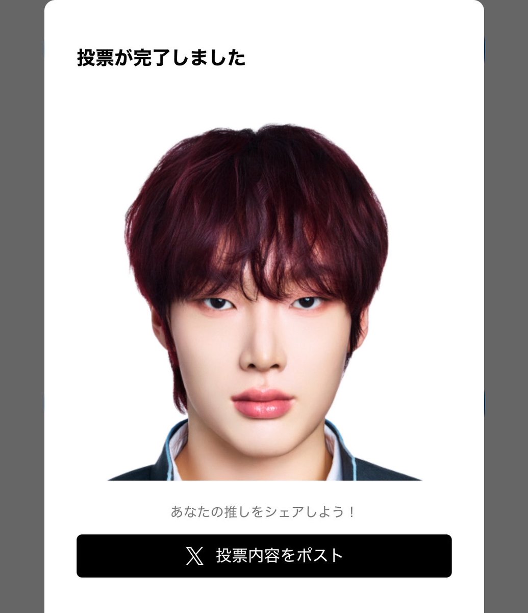 一般人 tweet media
